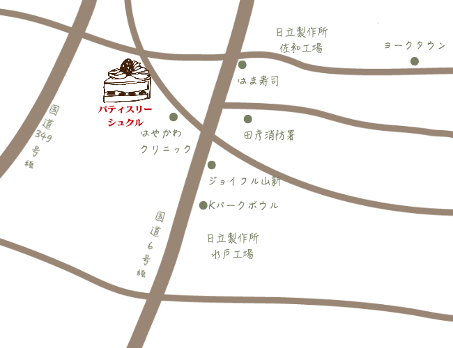 ひたちなかおいしいケーキ