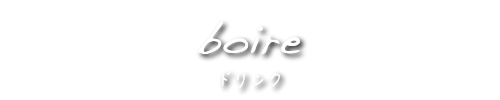 茨城人気焼き菓子ギフト