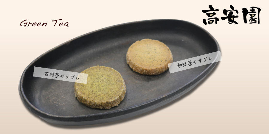 茨城人気焼き菓子ギフト
